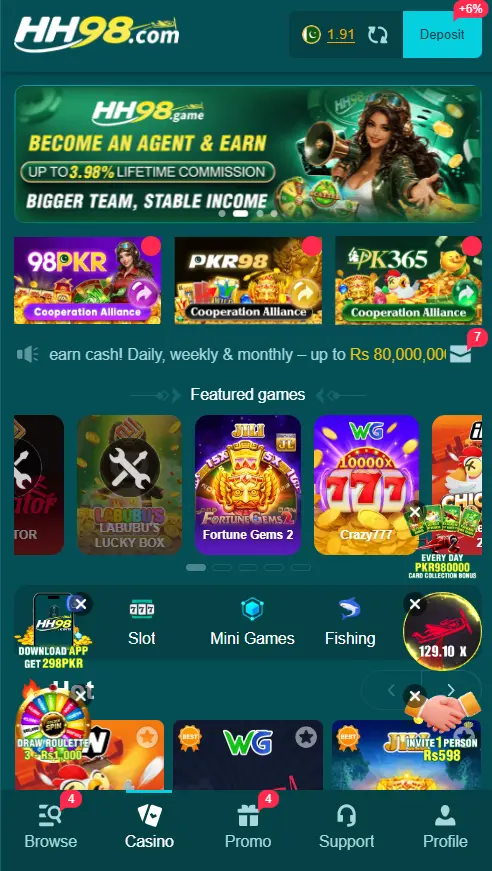 HH98 Game home screen Pakistan showing featured games, PKR balance and deposit button